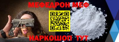 мдпв Канаш