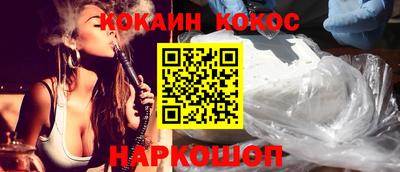 мдпв Канаш