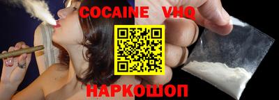 мдпв Канаш