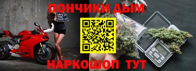 мдпв Канаш