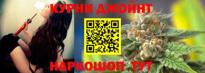 мдпв Канаш