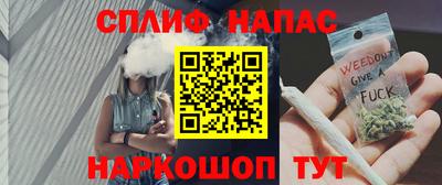 кокаин VHQ Камышлов