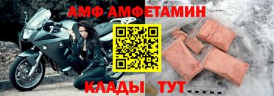 кокаин VHQ Камышлов
