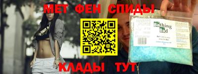 кокаин VHQ Камышлов