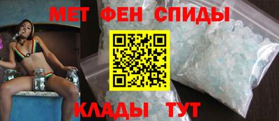 бутират Кандалакша