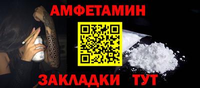 мдпв Канаш