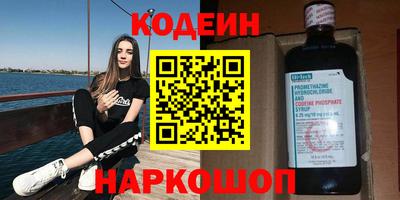 мдпв Канаш