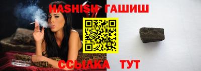 мдпв Канаш