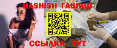 мдпв Канаш