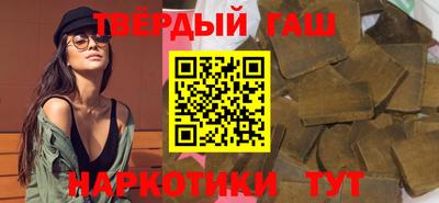мдпв Канаш