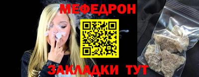 мдпв Канаш