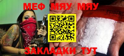 мдпв Канаш