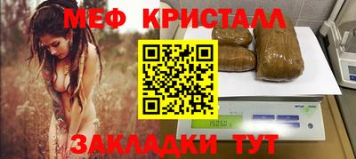 мдпв Канаш