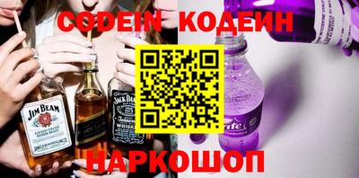 мдпв Канаш