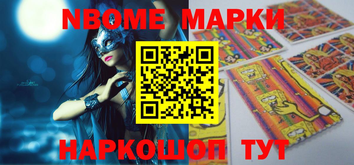 LSD-25 экстази ecstasy Курчалой